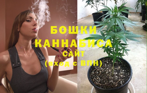 наркотики Богородск