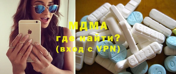 кокаин колумбия Белокуриха