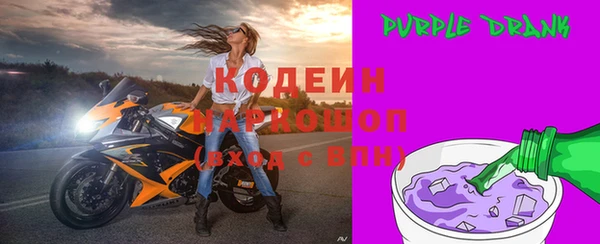 герыч Богданович