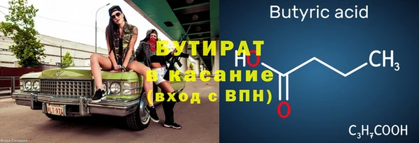 герыч Богданович