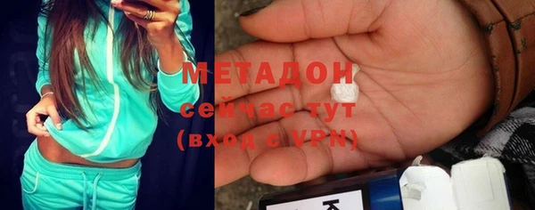 герыч Богданович