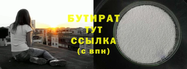 герыч Богданович