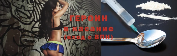герыч Богданович