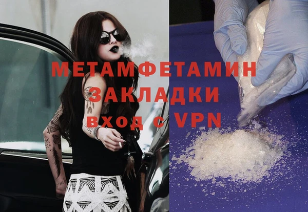 герыч Богданович
