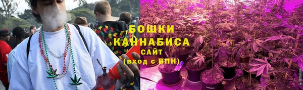 мефедрон VHQ Богородицк