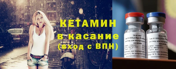 герыч Богданович