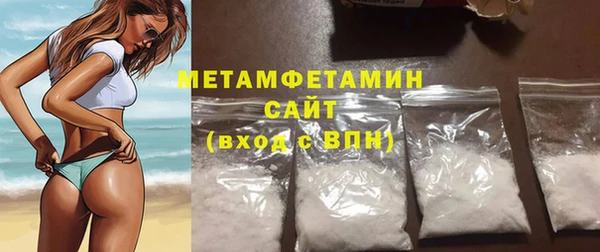 герыч Богданович