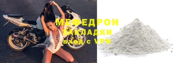 герыч Богданович