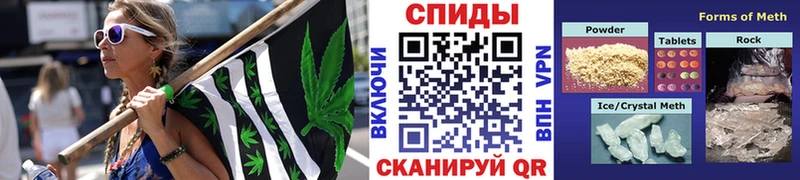 Метамфетамин Декстрометамфетамин 99.9%  Велиж 
